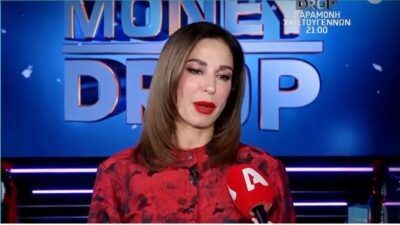 Κατερίνα Παπουτσάκη: Η απρόσμενη αντίδραση σε ερώτηση για τον Θάνο Χατζόπουλο
