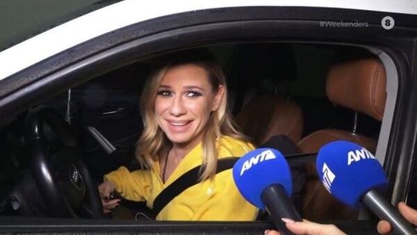 Η Κατερίνα Καραβάτου μιλάει στο Weekenders