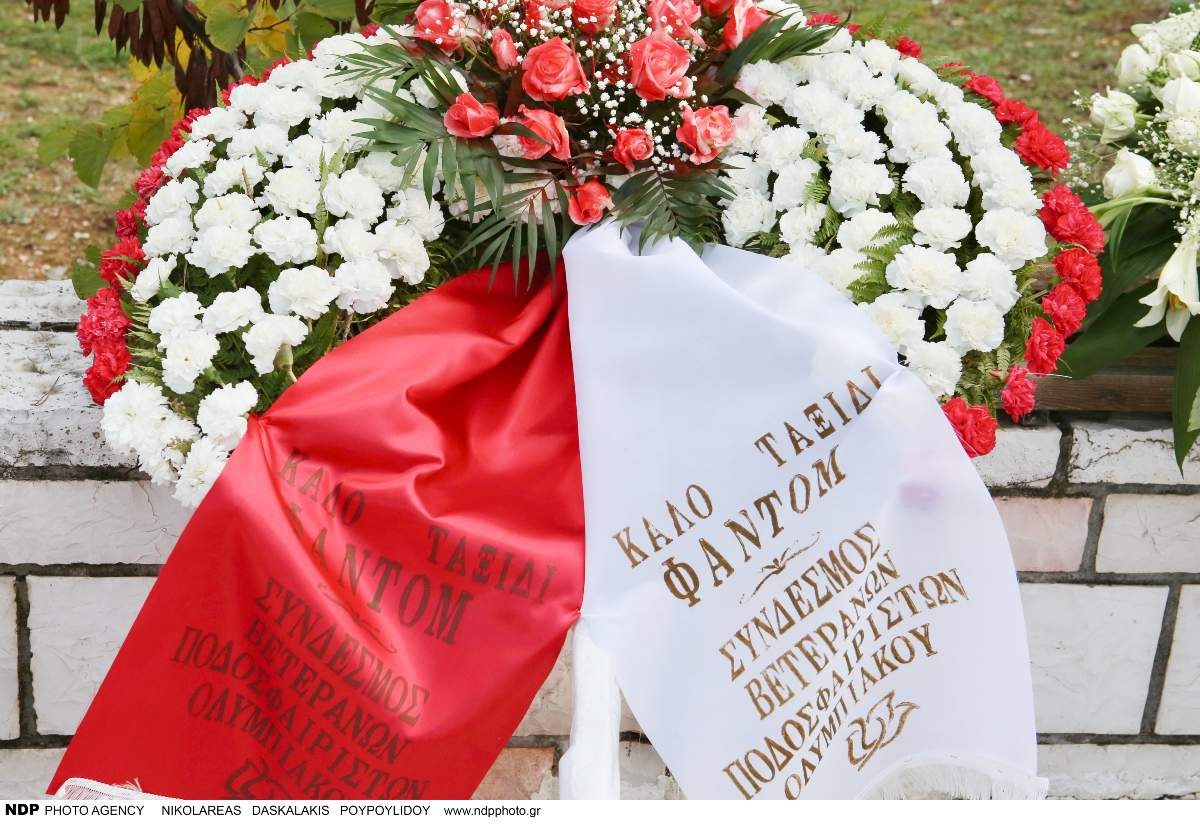 Εικόνες από την κηδεία του Σαργκάνη