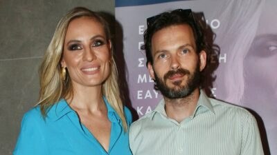 Η Ελεονώρα Μελέτη και ο Θοδωρής Μαροσούλης σε δημόσια έξοδό του