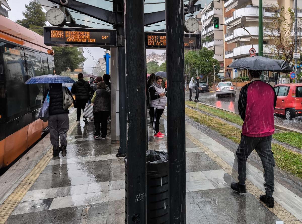 Στάση τραμ