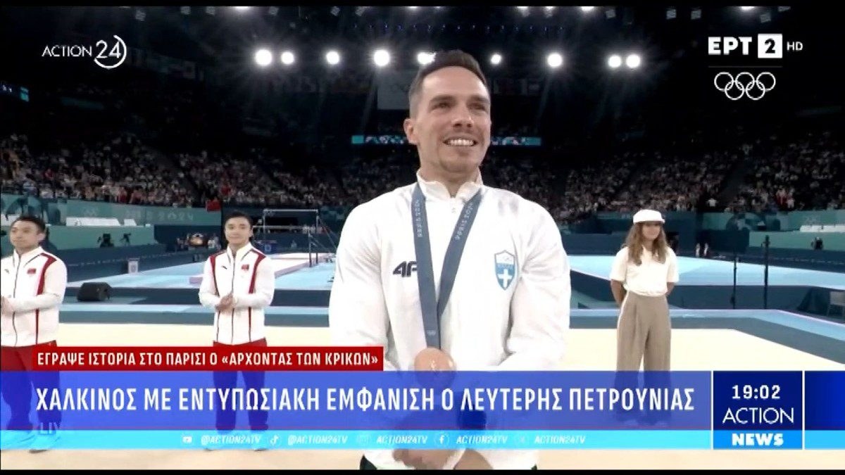 Ο Λευτέρης Πετρούνιας στους Ολυμπιακούς αγώνες του 2024