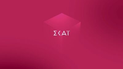ΣΚΑΙ