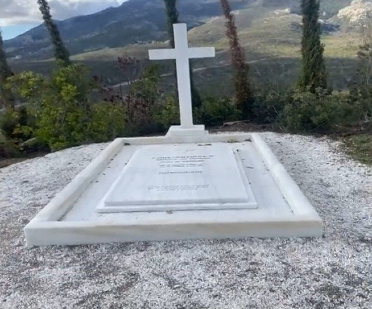 Τάφος τέως βασιλιά