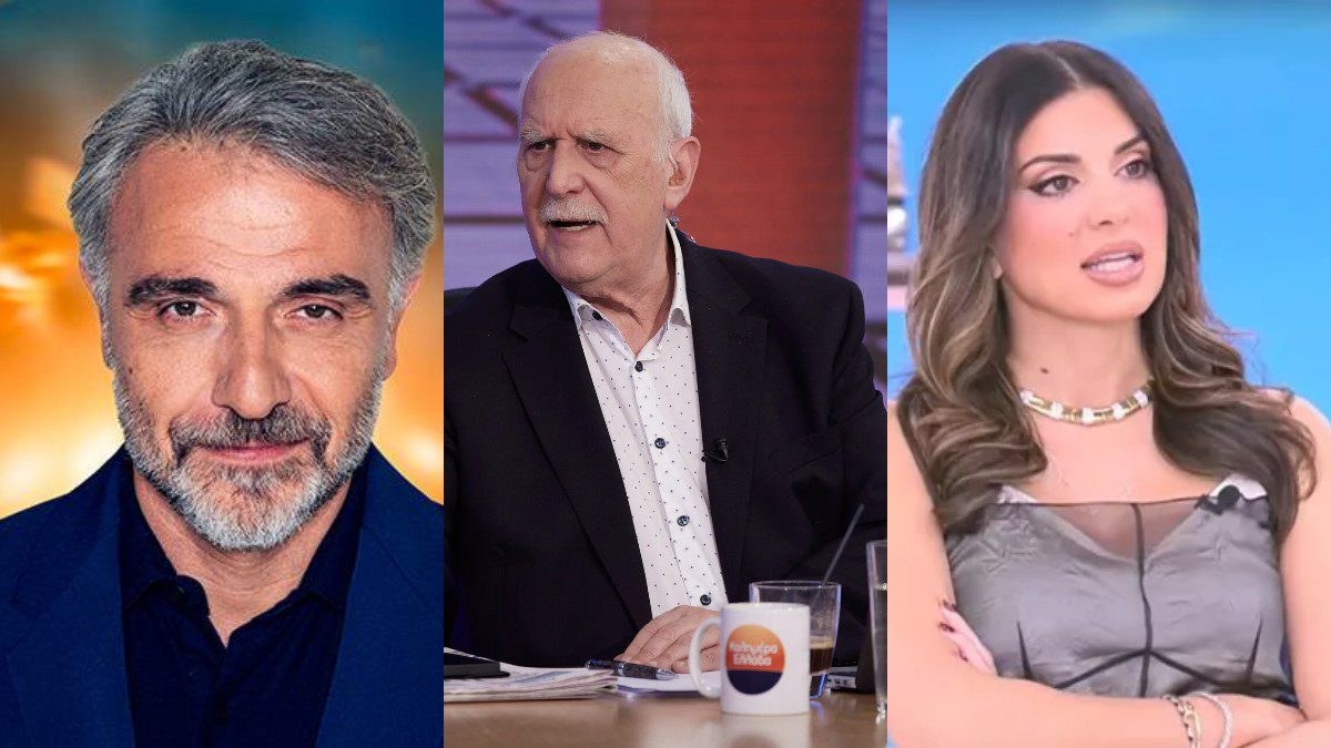 Πρόσωπα εκπομπών