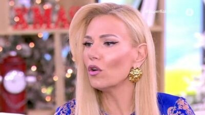 Η Τίνα Μεσσαροπούλου στο πλατό του Super Κατερίνα