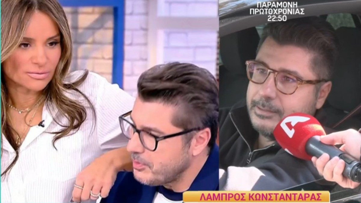 Ο Λάμπρος Κωνσταντάρας και η Ελένη Τσολάκη