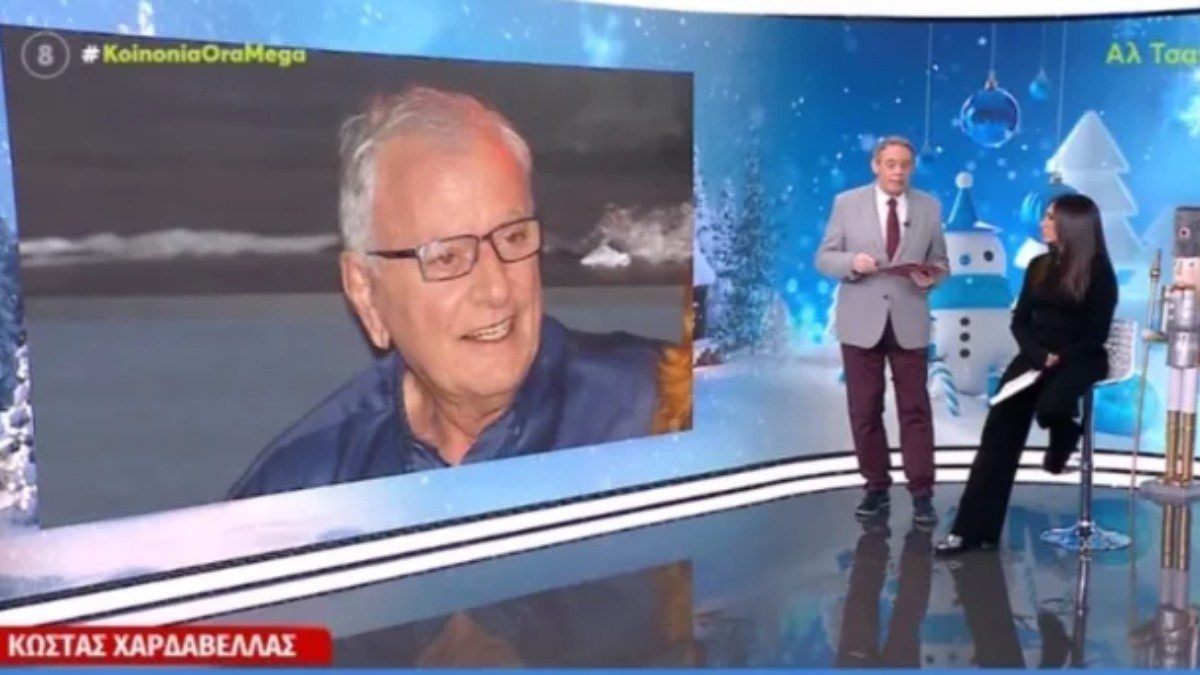 Χαρδαβέλλας, Βούλγαρη και Χασαπόπουλος
