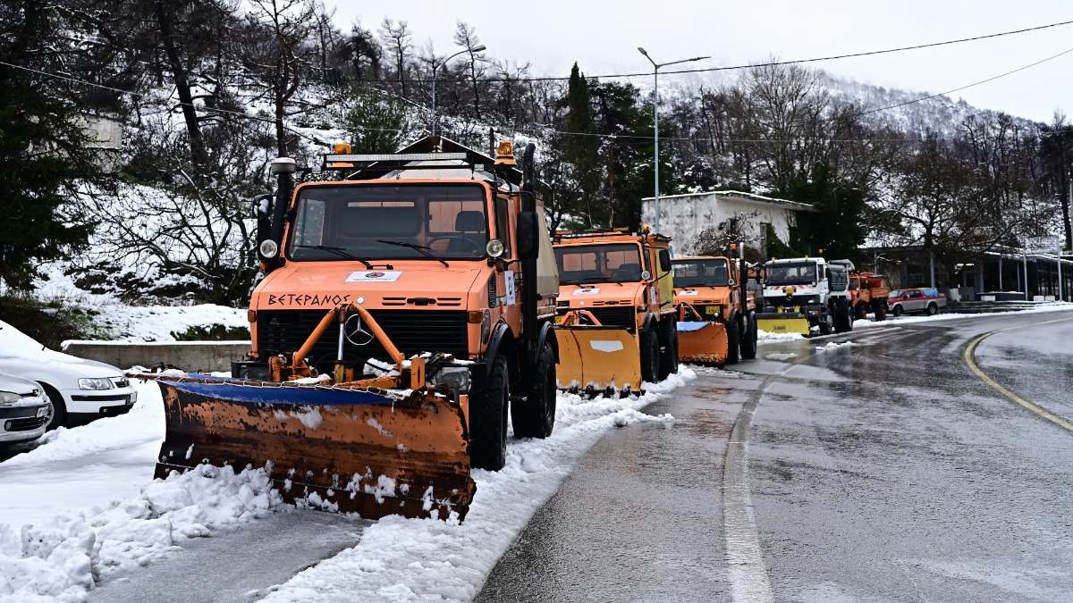 Χιόνια