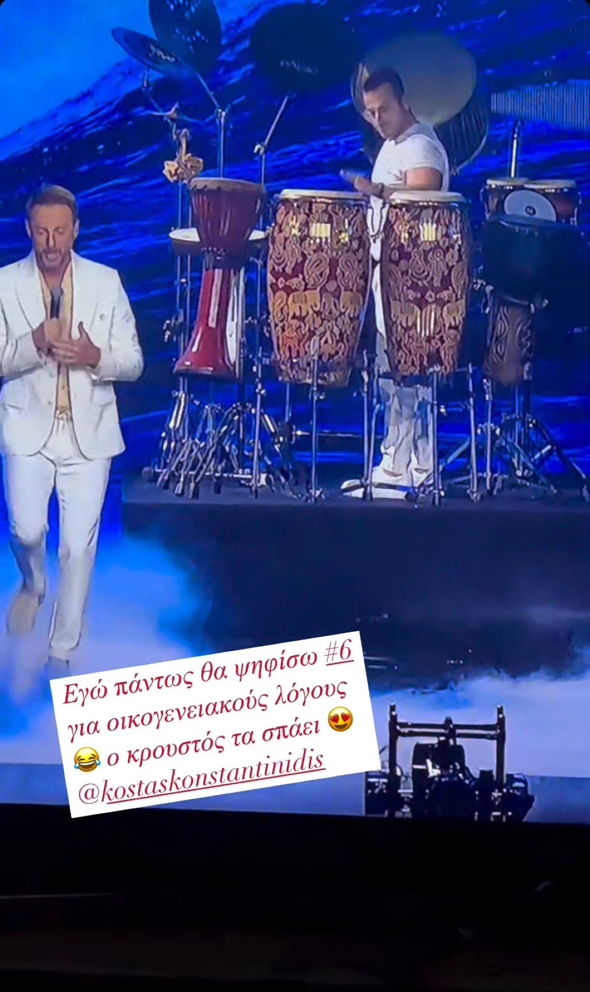 Ανθή Βούλγαρη