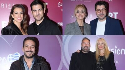 Eurovision αφίξεις