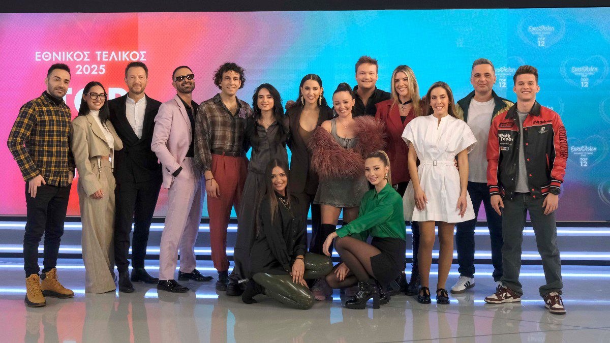 Eurovision 2025 ελληνικός τελικός σειρά