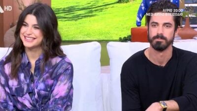 Η Δανάη Παππά και ο Δημήτρης Γκοτσόπουλος στο Καλύτερα δεν γίνεται.