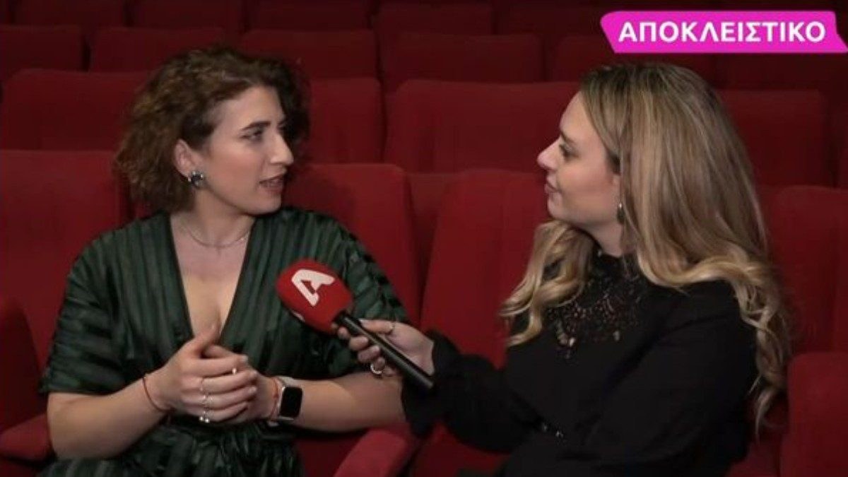 Η Δανάη Λουκάκη μιλάει για τον Σωτήρη Κοντιζά