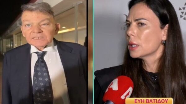 Η Εύη Βατίδου και ο Αλέξης Κούγιας
