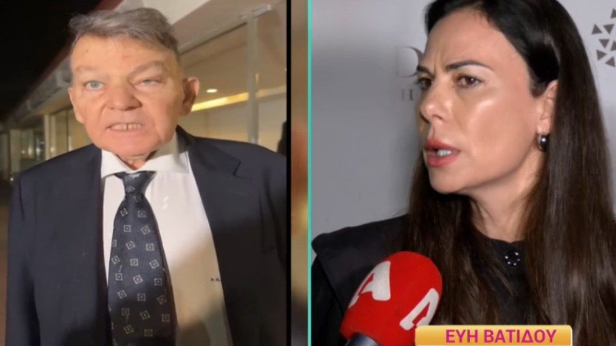 Η Εύη Βατίδου και ο Αλέξης Κούγιας