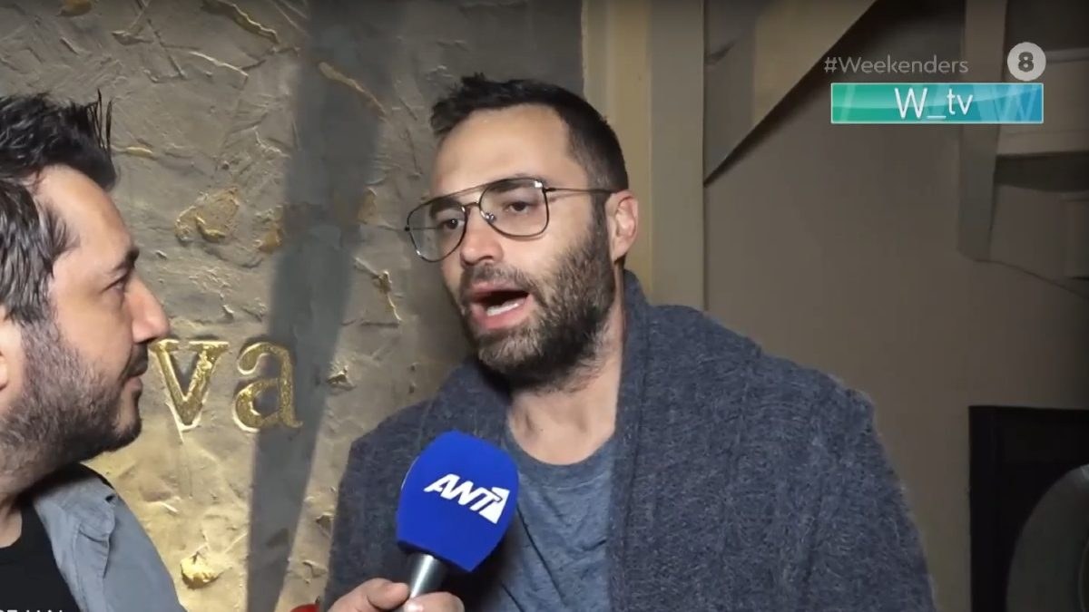 Ο Κώστας Φραγκολιάς στην κάμερα των weekenders