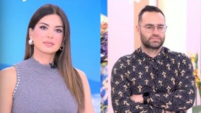 Η Σταματίνα Τσιμτσιλή και ο Κώστας Φραγκολιάς