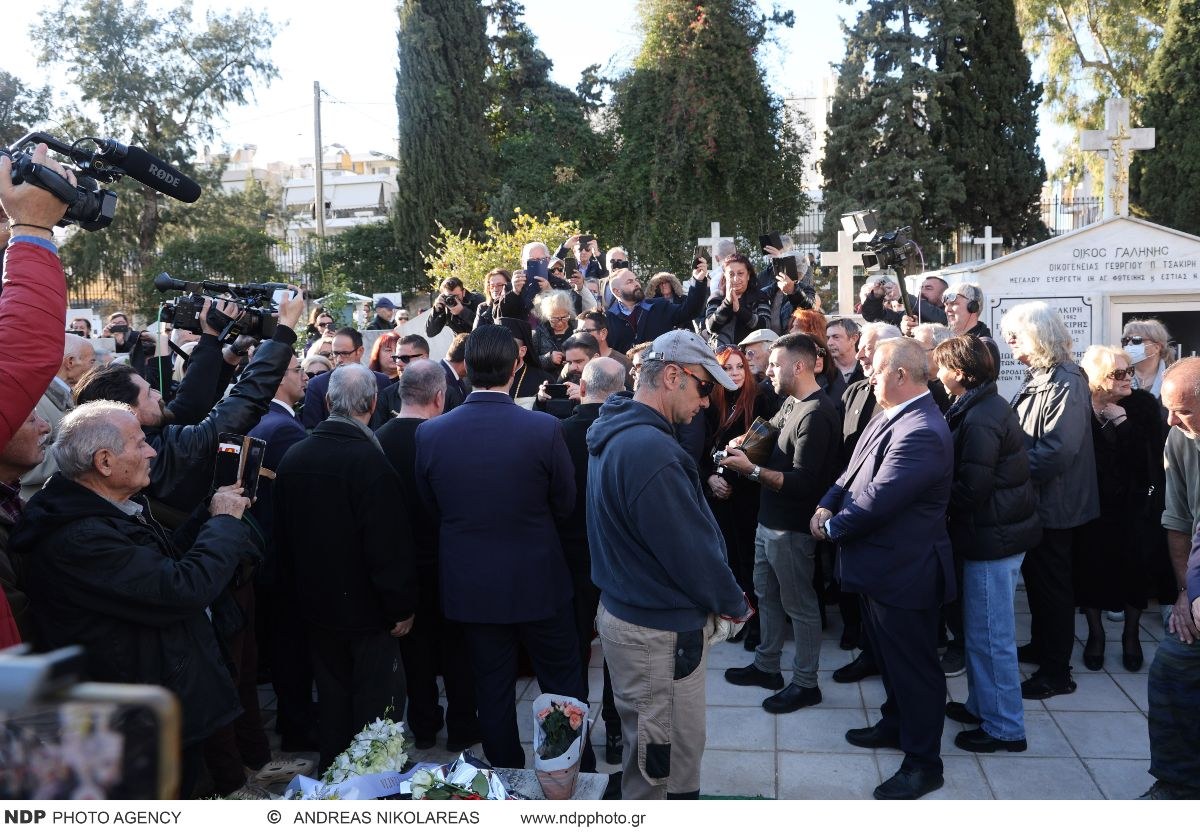 Η κηδεία της Καίτης Γκρέυ