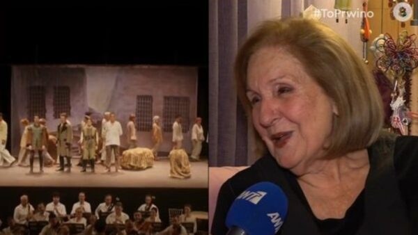 Η Κάρμεν Ρουγγέρη δίνει συνέντευξη στο Πρωινό.