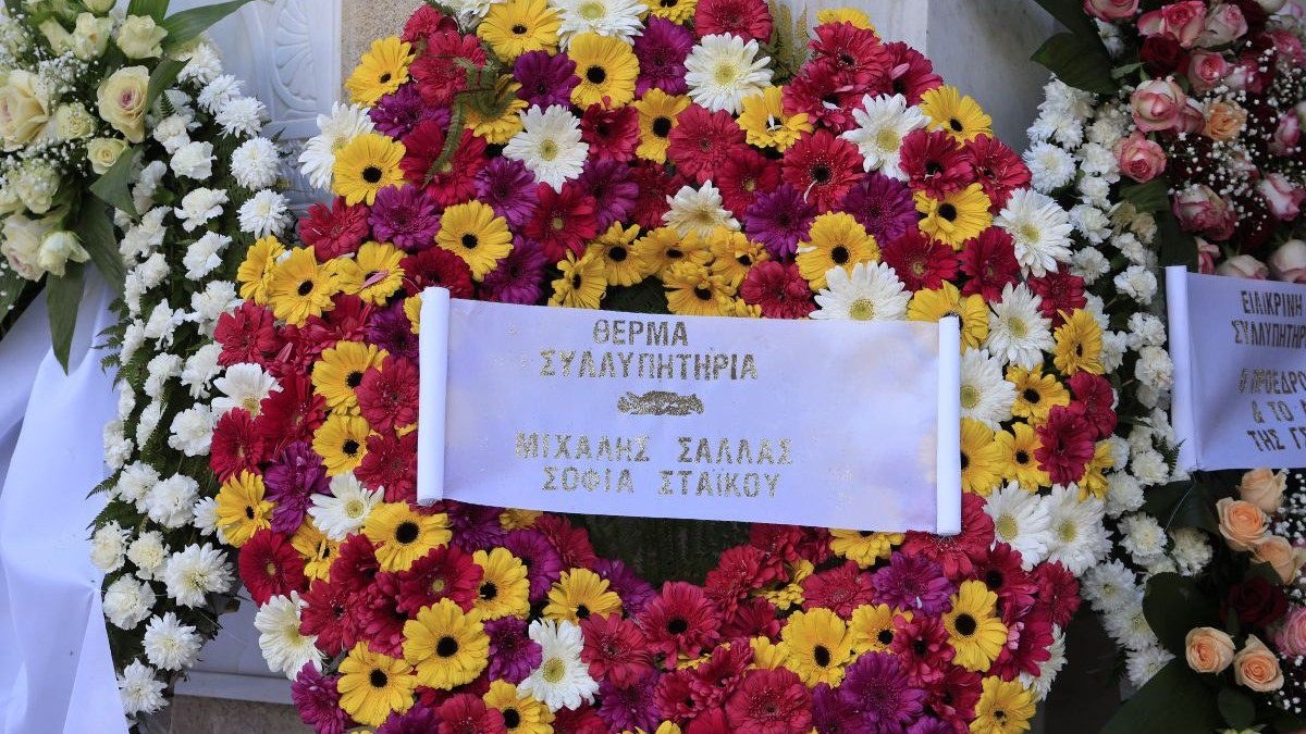 Στεφάνι στην Κηδεία του Κώστα Σημίτη