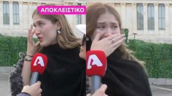 Η κόρη του Δημήτρη Σούρα