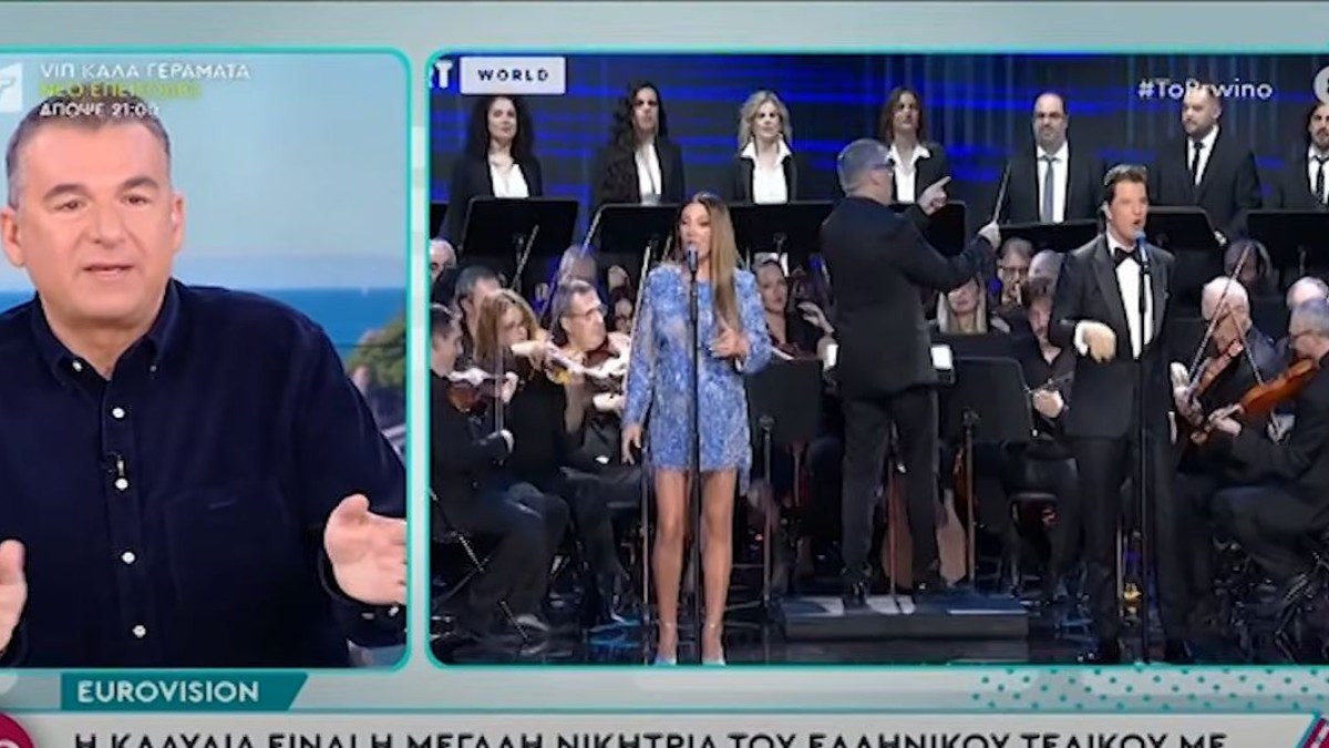 Ο Γιώργος Λιάγκας μιλάει για την Eurovision
