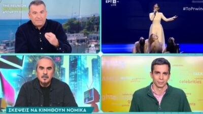 Ο Γιώργος Λιάγκας σχολιάζει το τραγούδι της Klavdia