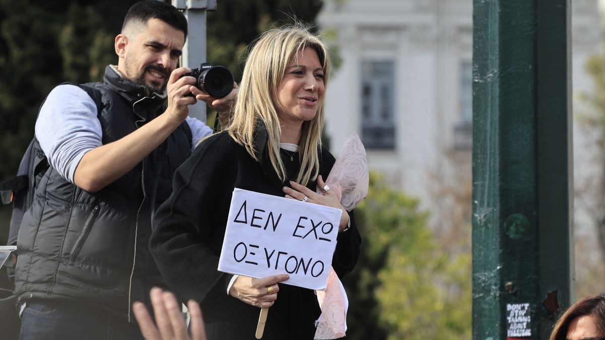 Η Μαρία Καρυστιανού στην συγκέντρωση στο Σύνταγμα για τα Τέμπη