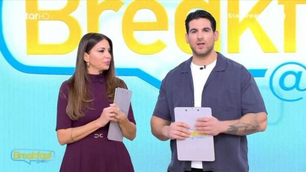 Ο Ετεοκλής Παύλου και η Ελένη Χατζίδου στο BreakfastStar