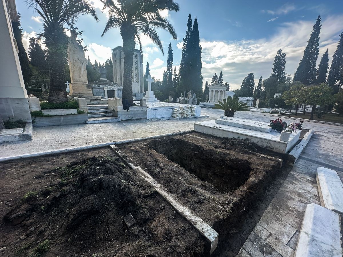 Ο Τάφος του Κώστα Σημίτη