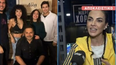 Η Μαρία Σολωμού στην κάμερα του σταρ