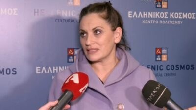 Η Θεοφανία Παπαθωμά