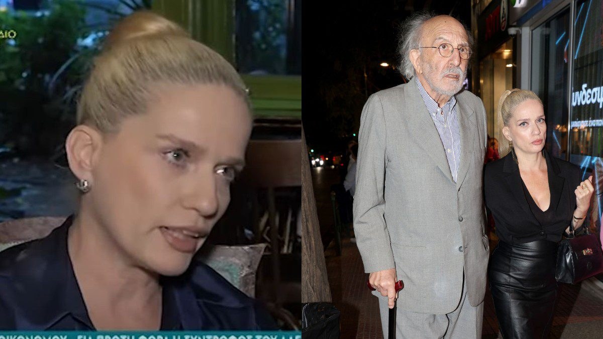 Η Τζένη Οικονόμου και ο Αλέξανδρος Λυκουρέζος