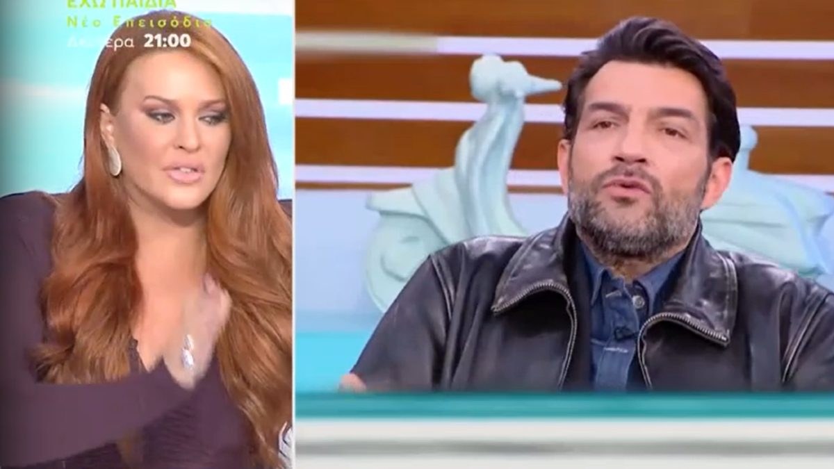 Η Σίσσυ Χρηστίδου και ο Νίκος Κουρής