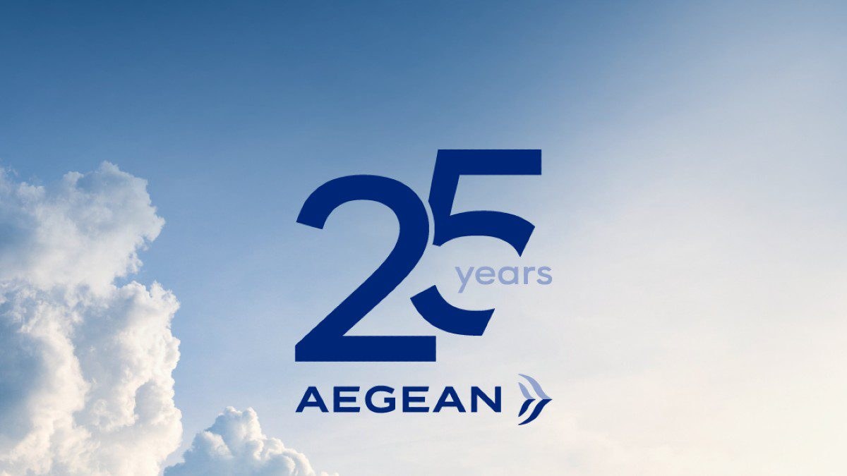 Η AEGEAN προσφέρει δωρεάν επιστροφή στη Σαντορίνη