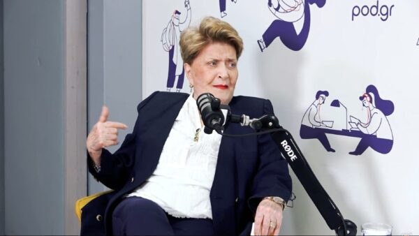 Βάσια Τριφύλλη