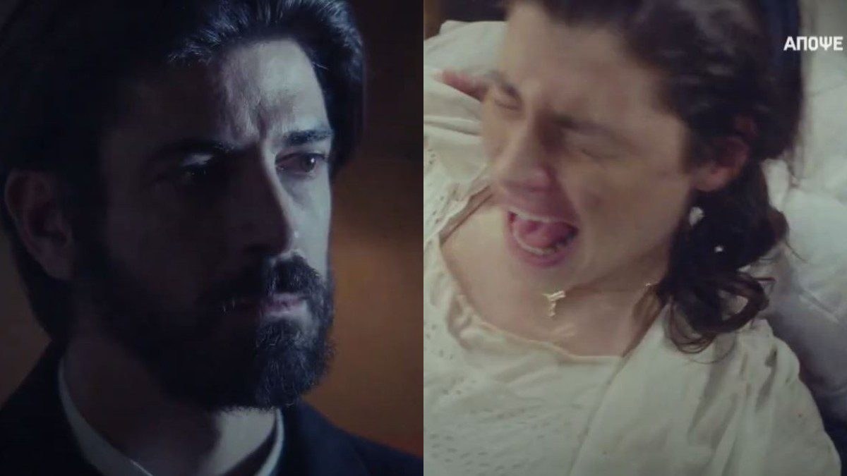 Η Χλόη και ο Νικόλαος στη σειρά Άγιος έρωτας