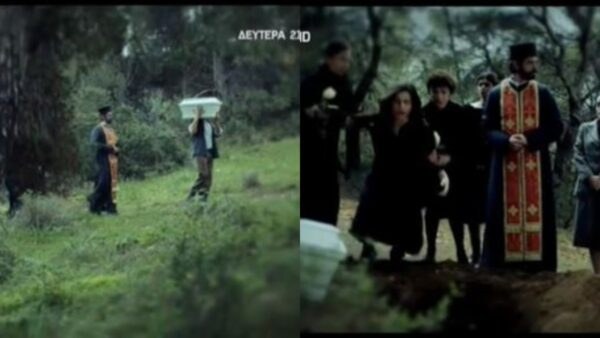 H Χλόη στον Άγιο έρωτα να κλαίει για το μωρό της