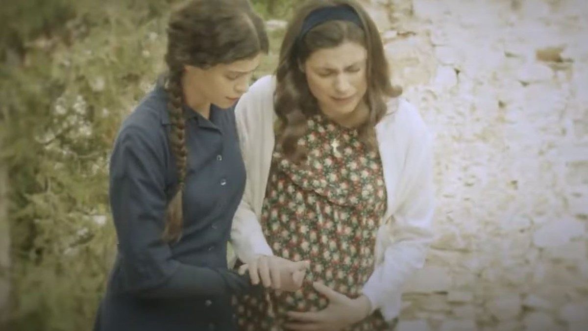 Άγιος έρωτας Χλόη