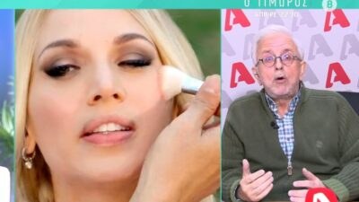 Ο Δήμος Βερύκιος και η Κωνσταντίνα Σπυροπούλου