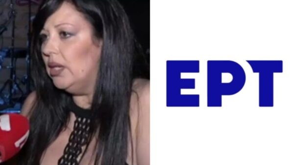 Η Διονυσία Καρόκη μιλά για την ΕΡΤ.