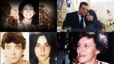 Φωτογραφίες ανθρώπων που δολοφονήθηκαν στην Ελλάδα