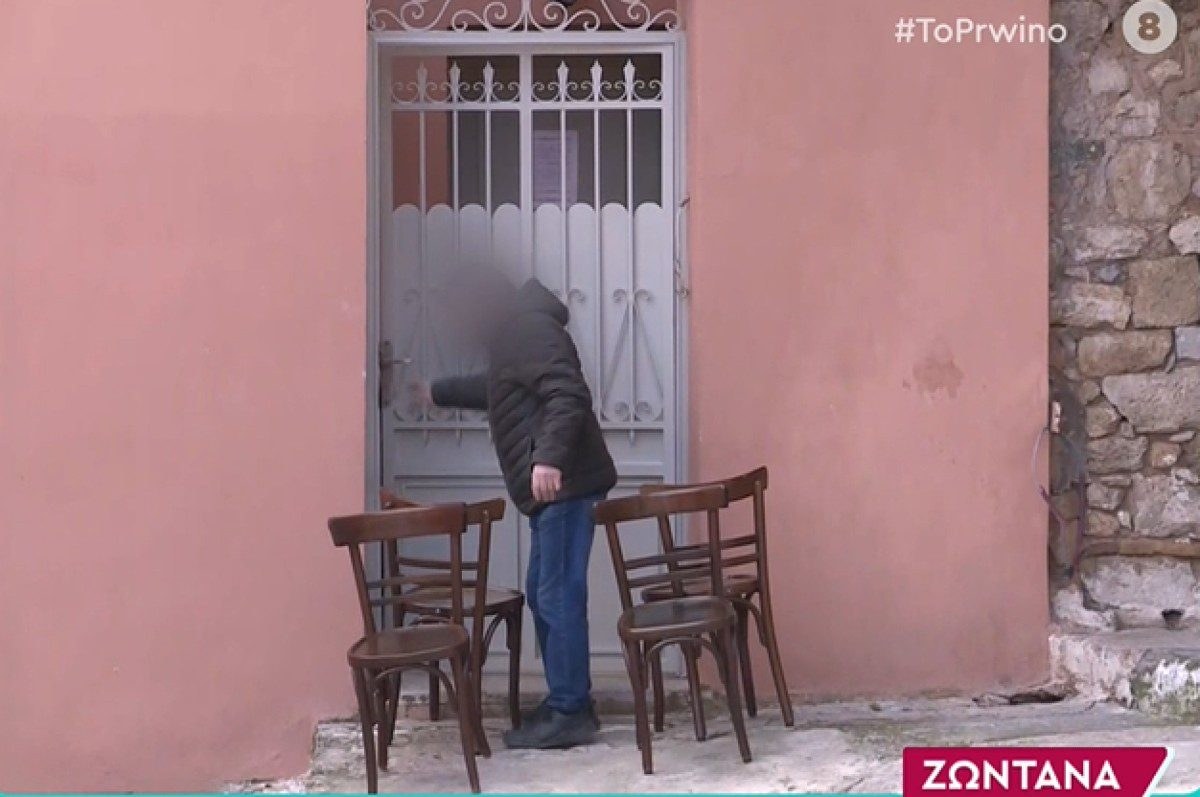 Οι προετοιμασίες στην εκκλησία για τον γάμο Ντε Γκρες - Βαρδινογιάννη