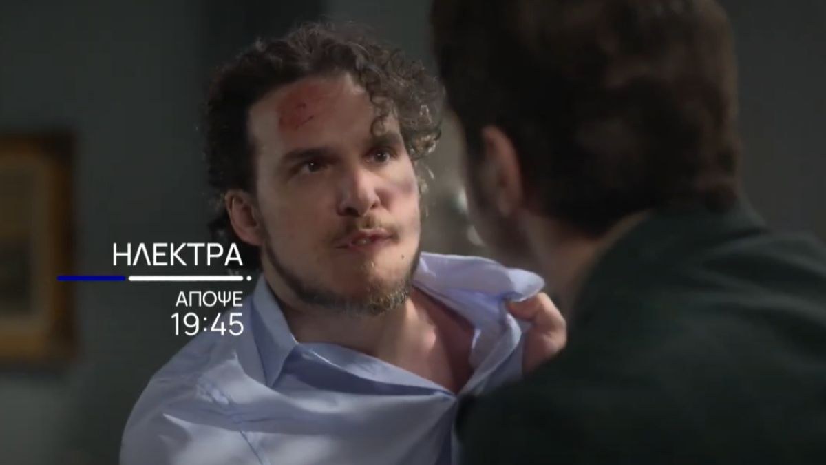 Ο Βασίλης έρχεται σε αντιπαράθεση με τον Τζιοβάννι στην σειρά Ηλέκτρα.