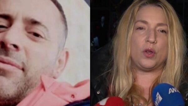 Η Ερασμία Μάνου και ο Βασίλης Δημάκης