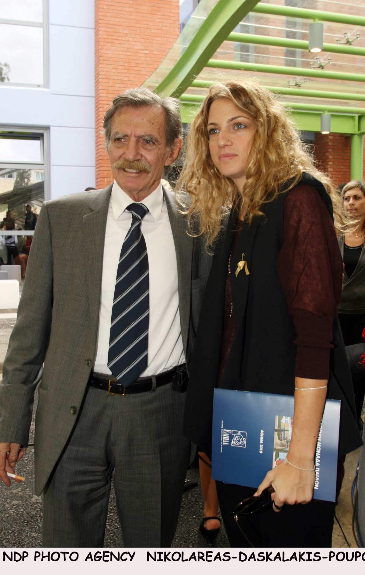 Ο Γιώργος και η Χρυσή Βαρδινογιάννη