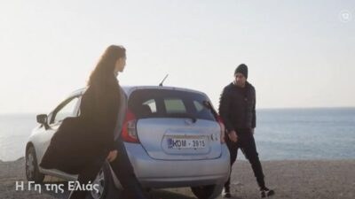 Η γη της ελιάς MEGA