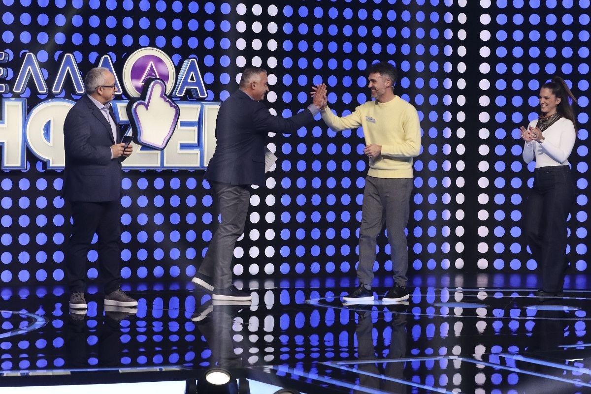 Οι παίκτες της εκπομπής "Η Ελλάδα ψηφίζει"