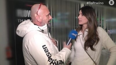 Η Ηλιάνα Παπαγεωργίου και ο Γρηγόρης Μπάκας στο αεροδρόμιο